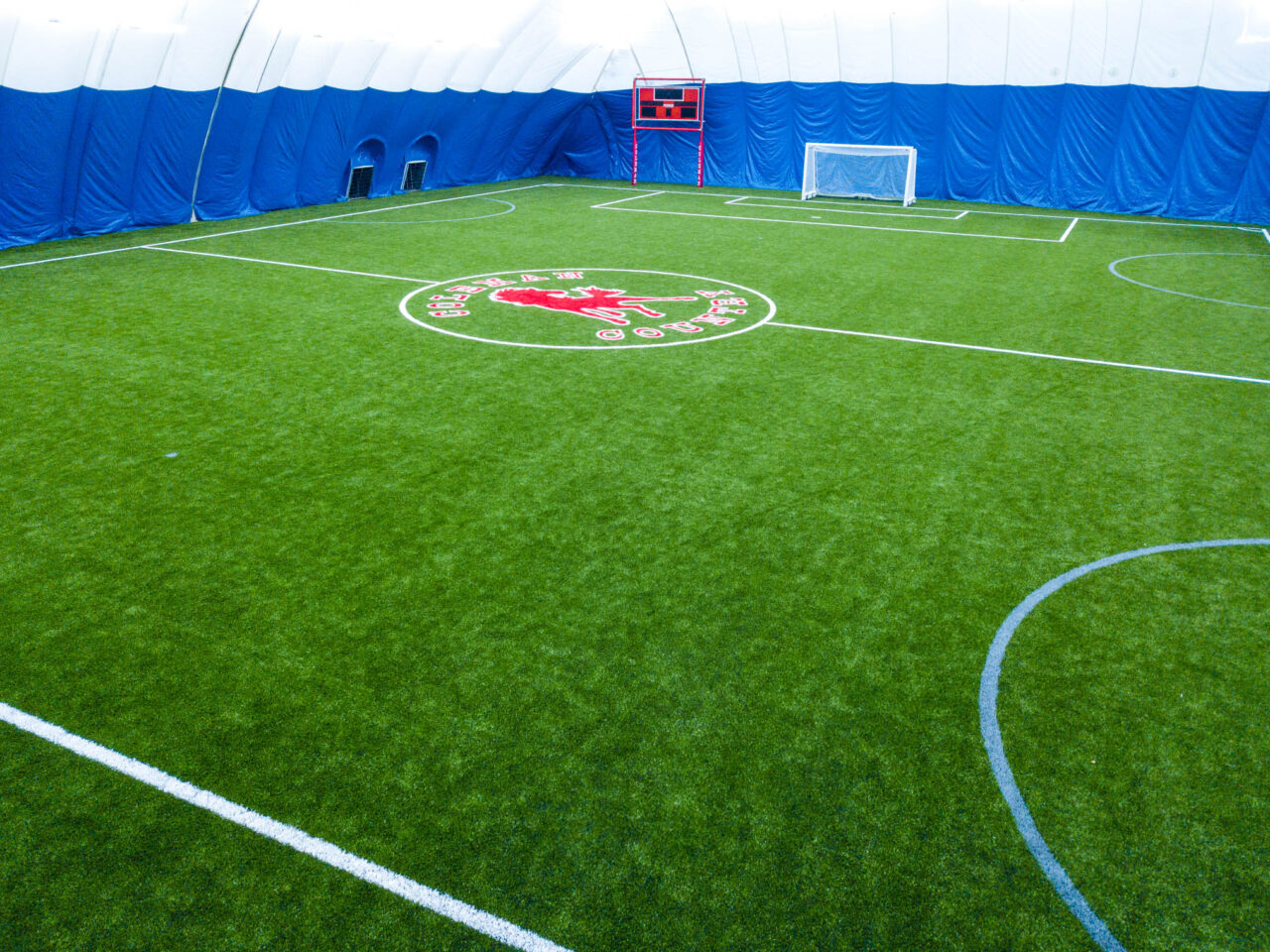 Full indoor turf field inside the Coleman Bubble